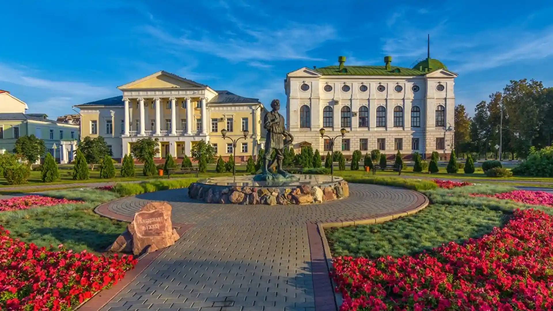 Tambov State Medical University